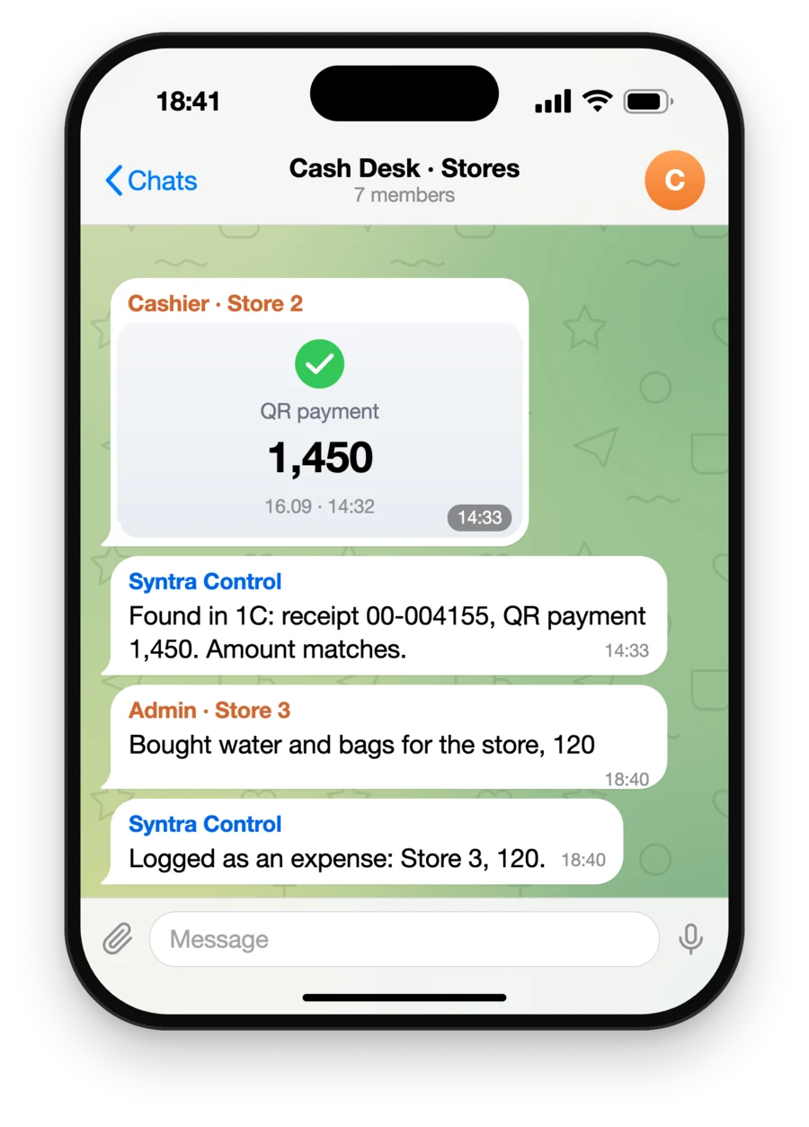 Stores' work chat: the bot checks a QR payment against 1C and logs an expense