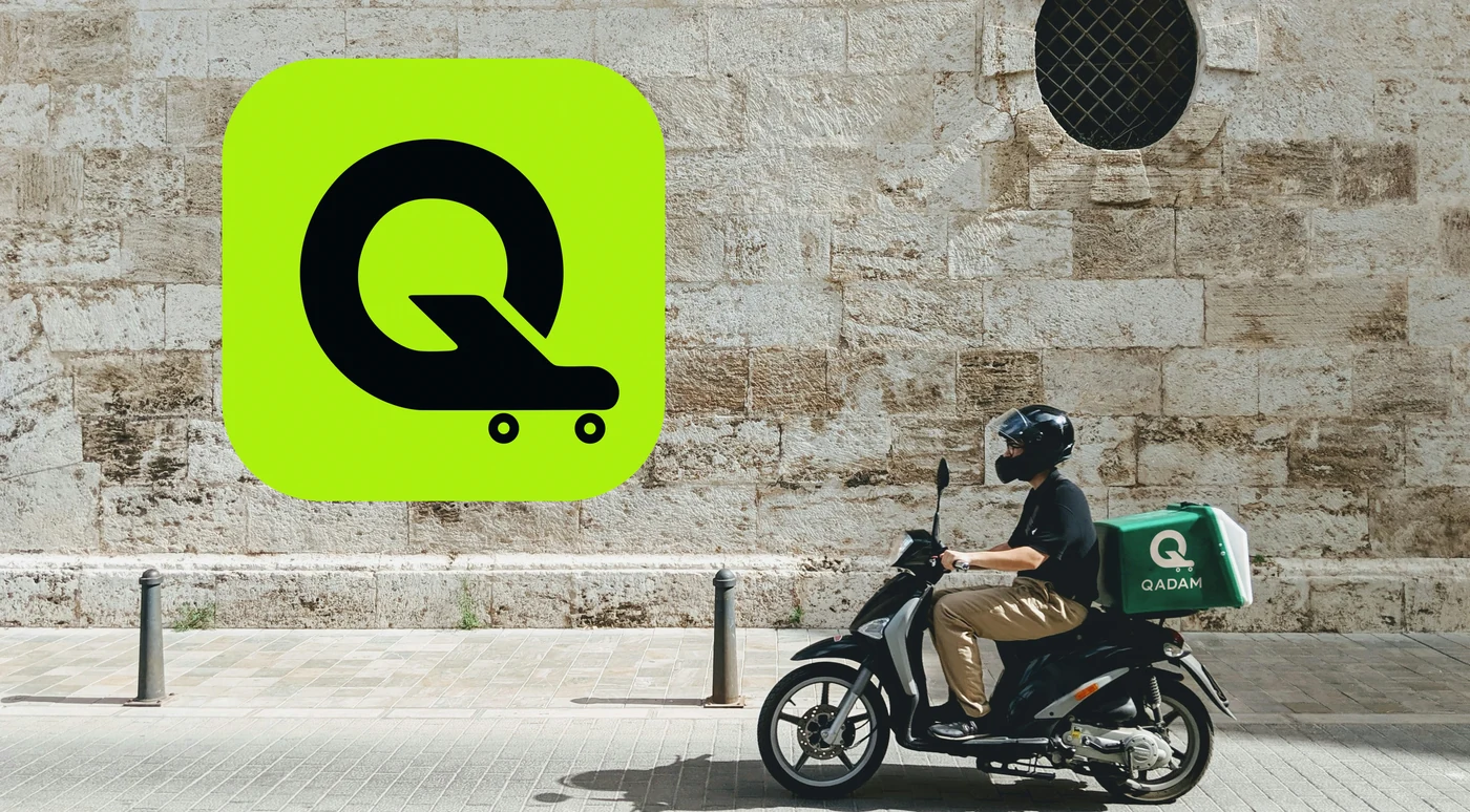 QADAM
